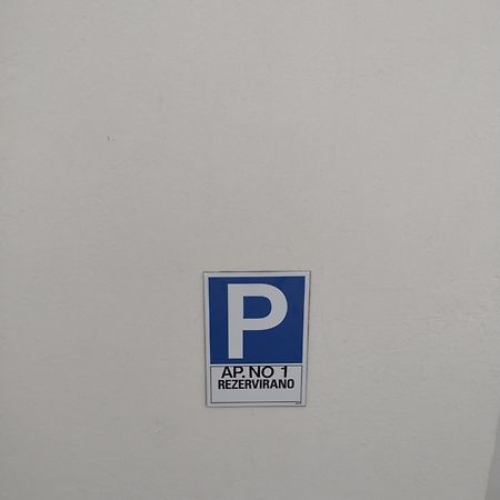 Apartmani Alen Dinjiska Екстер'єр фото